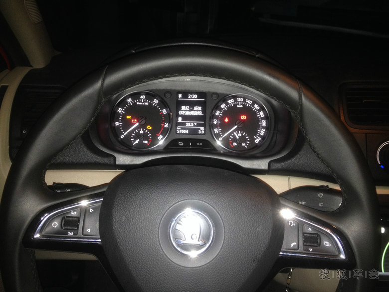 上海晶锐认证群重磅作业 晶锐仪表大字库