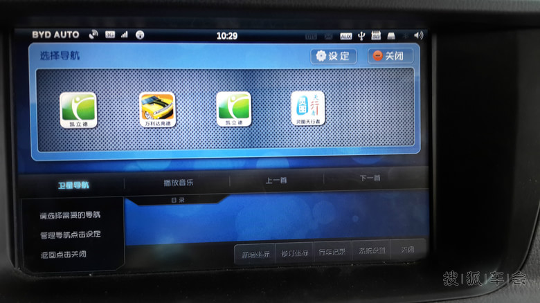 思锐最新版中控(V3.0)完美实现DSA纯净版一机