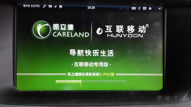 思锐最新版中控(V3.0)完美实现DSA纯净版一机