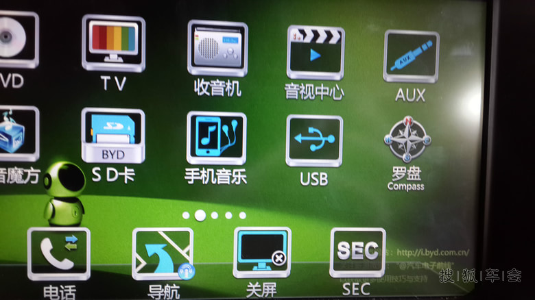 思锐最新版中控(V3.0)完美实现DSA纯净版一机