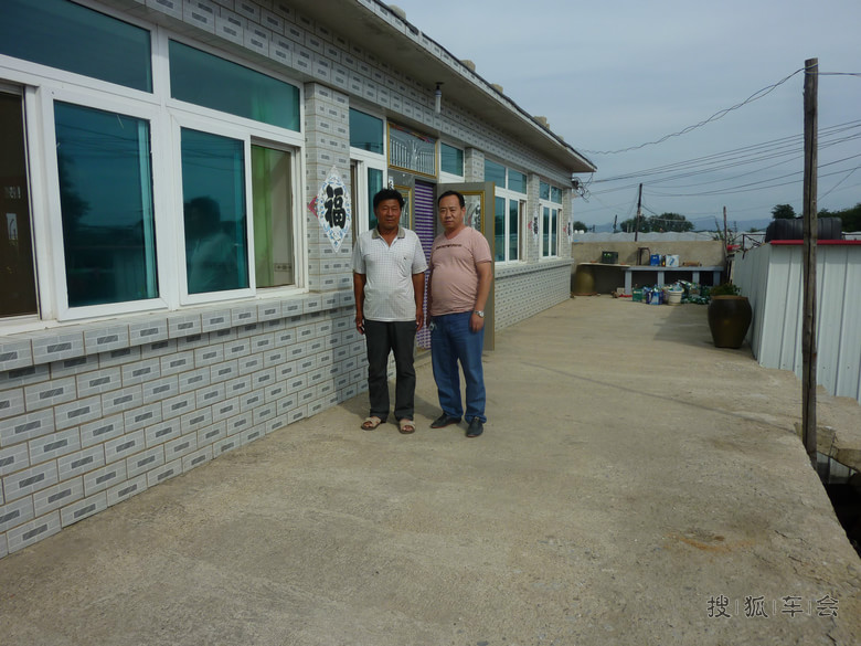 锦州白沙湾海鲜_白沙湾_沙湾何氏宗谱(2)