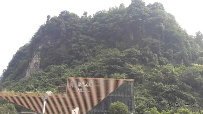 20724190.jpg_s780