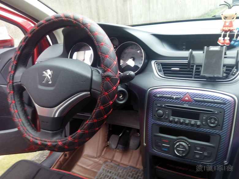 20753455.jpg_s780
