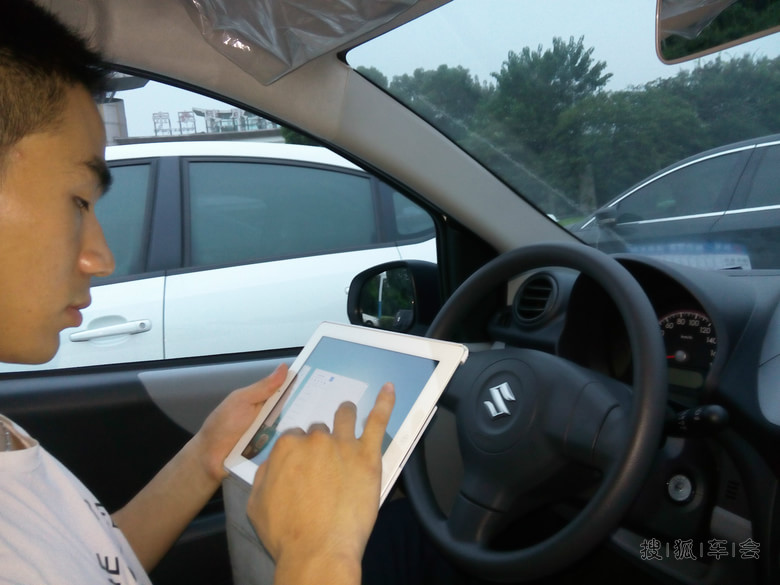 买车提车,使用感受,临牌回家,周末上牌,认证,申