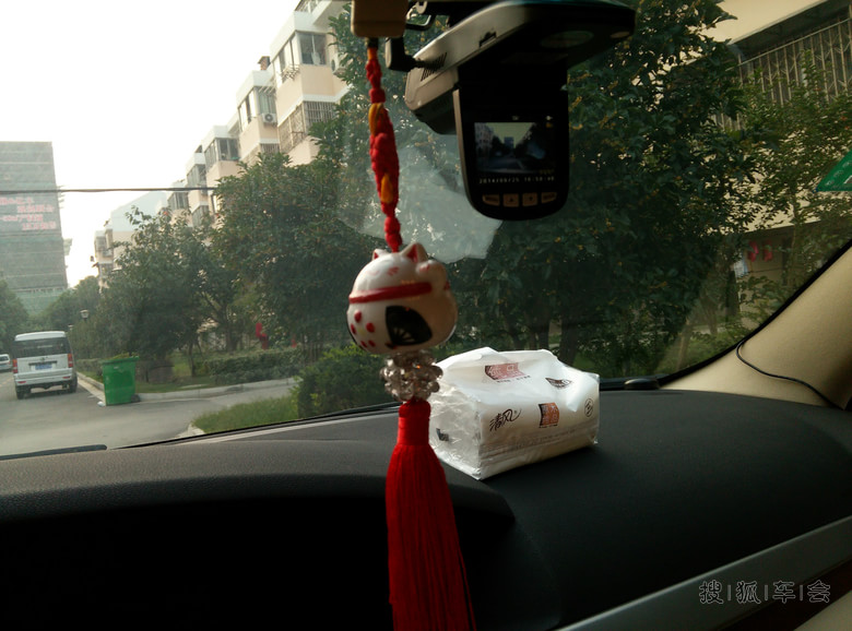 洗车真是个苦差事_荣威550论坛