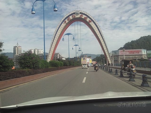 【四川CS35雅安分会】航哥带游雨城(1)_长安