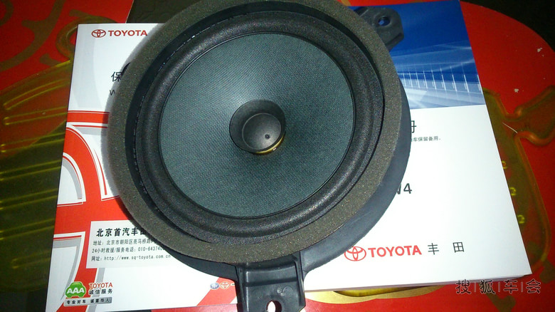 2.5精英,提车一周改装及用车体会,申请认证。_