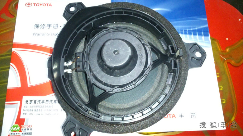 2.5精英,提车一周改装及用车体会,申请认证。_