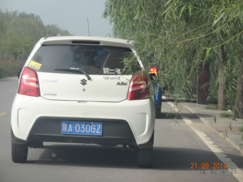 【秦】十三朝古都--陕西 咸阳,大秦新奥拓车友