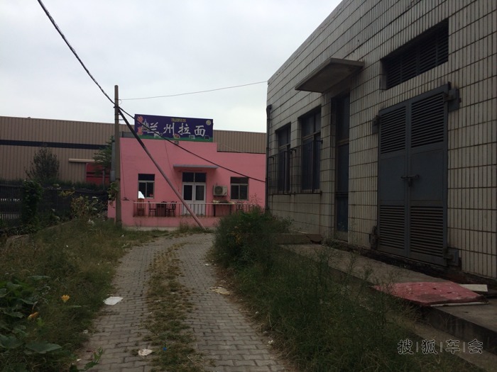 天津提车霸道2700科威特版本 作业 正在进行中