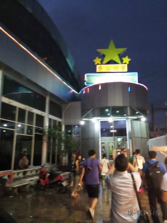 中秋假期泰国5日游