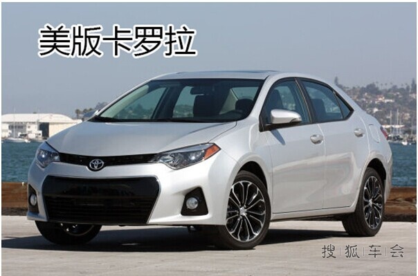 扒一扒雷凌相对销量冠军北美版卡罗拉做了什么