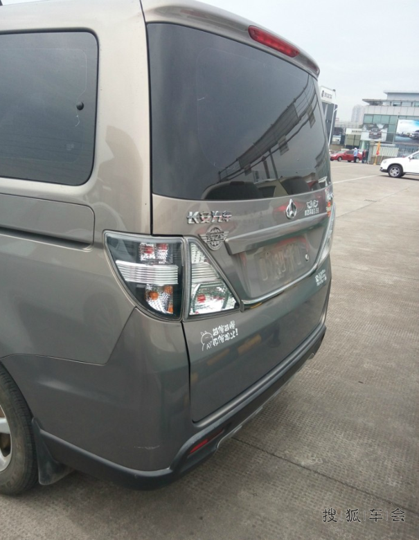 浙牌换苏牌第一季之绍兴转籍,提档!(海量图片)