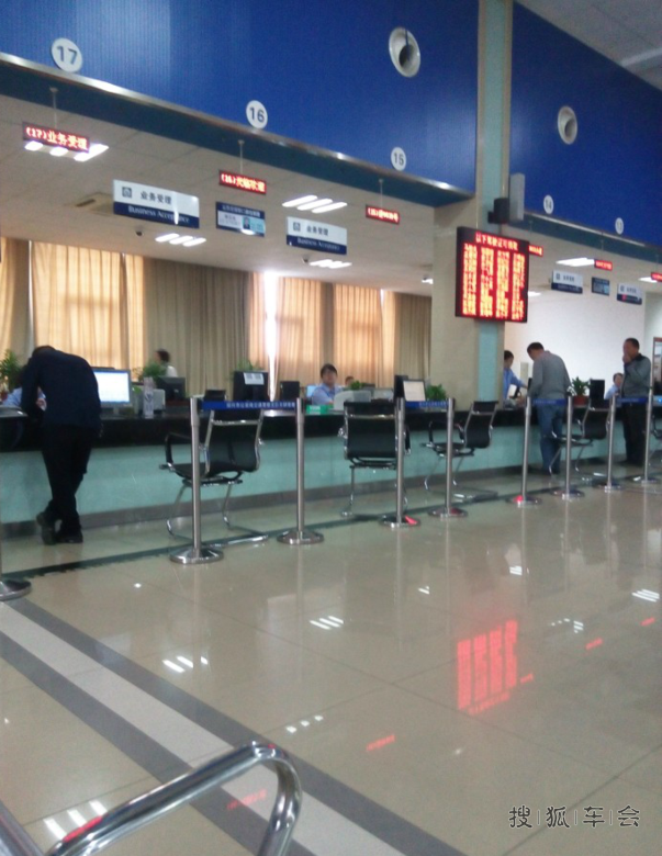 浙牌换苏牌第一季之绍兴转籍,提档!(海量图片)