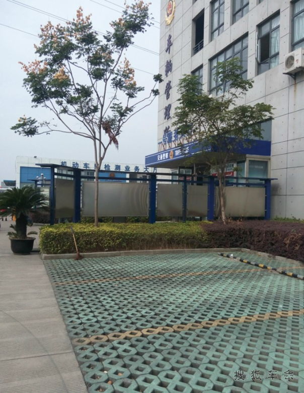 浙牌换苏牌第一季之绍兴转籍,提档!(海量图片)