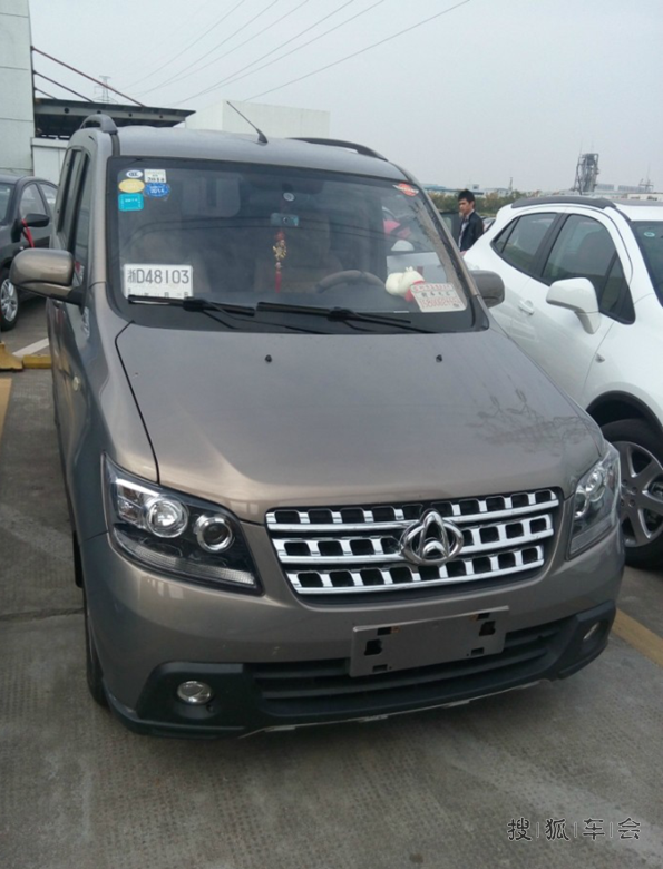 浙牌换苏牌第一季之绍兴转籍,提档!(海量图片)