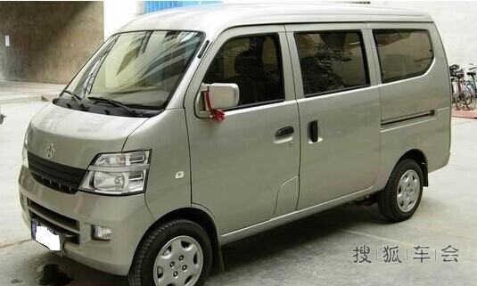 看到长安之星9上市的消息了,搞物流的我坐等上