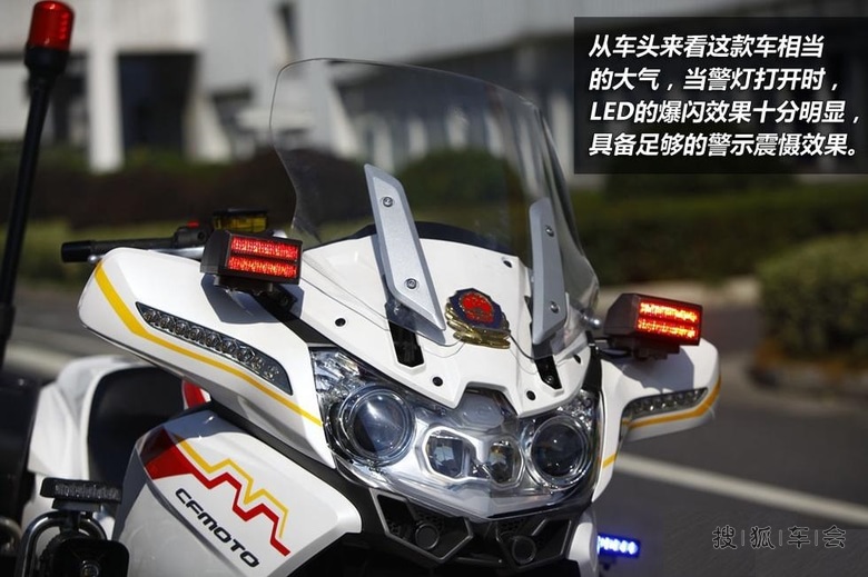 国宾护卫队列装的国产摩托--春风650G_京A军