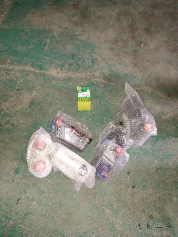 养车无忧网第一次保养,荣威550,53600公里,大