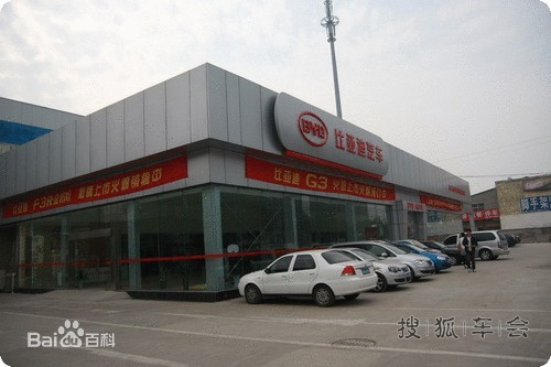 购车技巧 分享与4S店谈价砍价的技巧