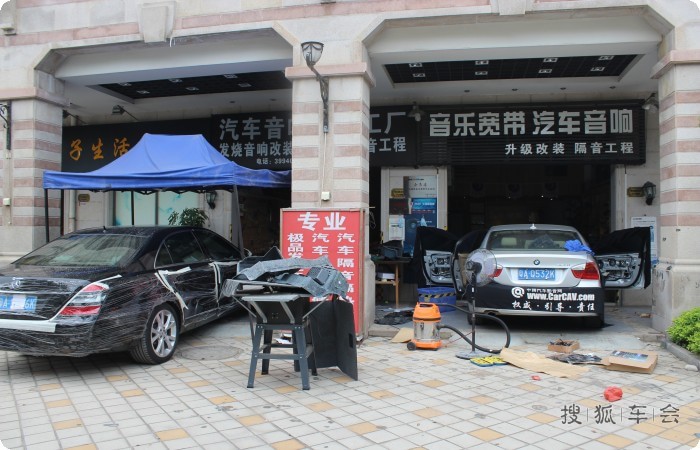 购车技巧 分享与4S店谈价砍价的技巧