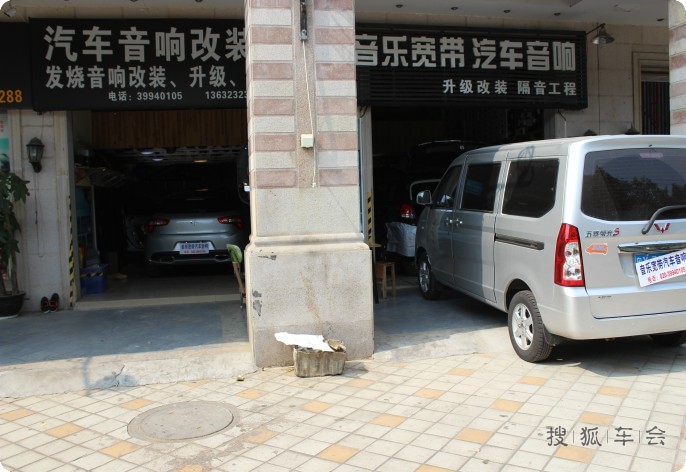 购车技巧 分享与4S店谈价砍价的技巧