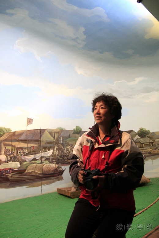 京A购房团线下活动