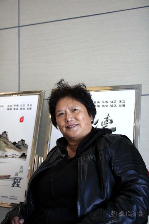 京A购房团线下活动