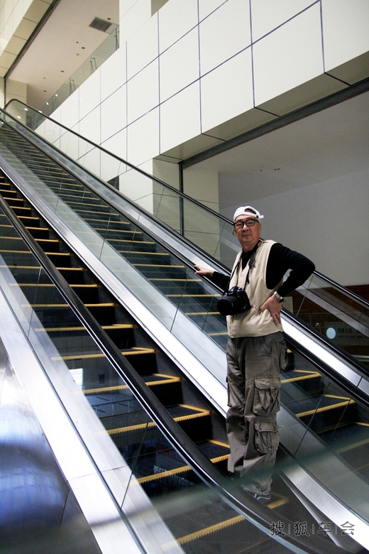 京A购房团线下活动