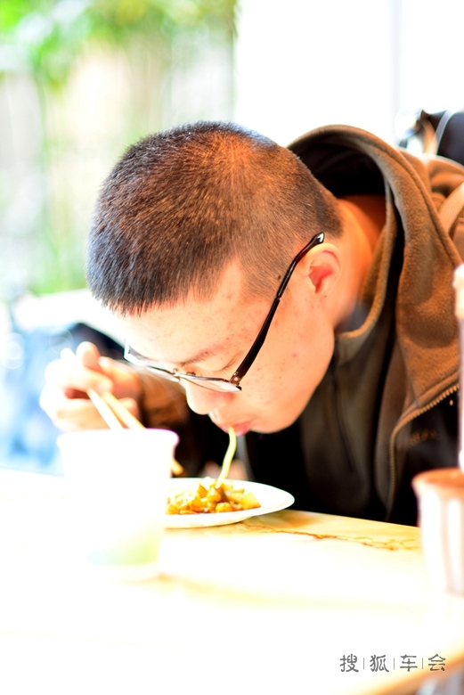 京A购房团线下活动