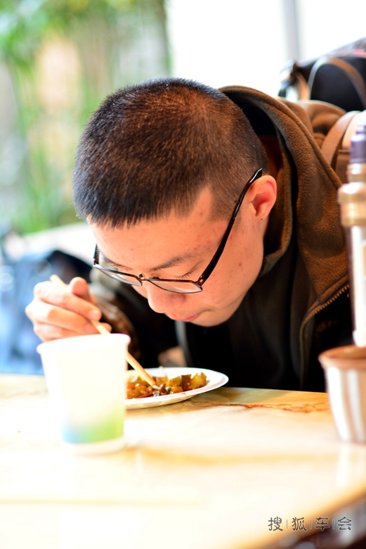 京A购房团线下活动