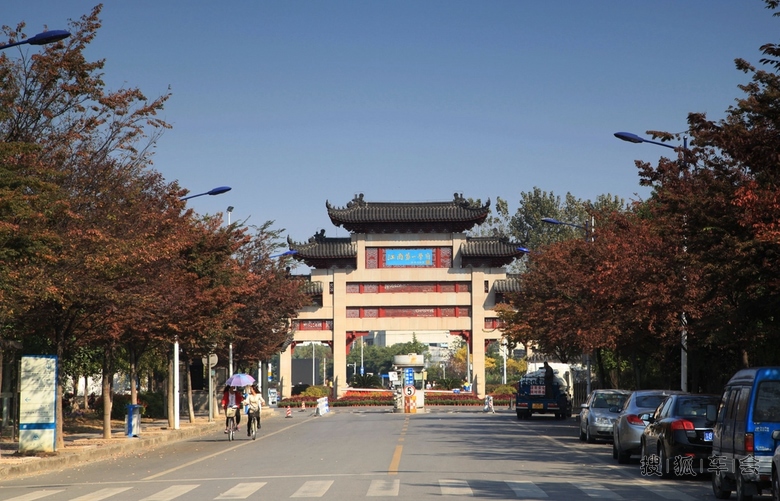 自驾游无锡归来,携小媳妇儿论坛报道