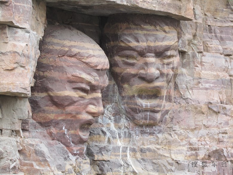 【车友故事11月】红旗渠风光_东风风神S30论