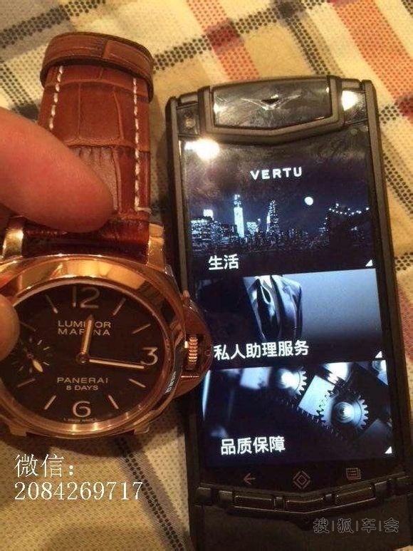 奢华手机复刻,真正的品味人生,私人定制_奥迪