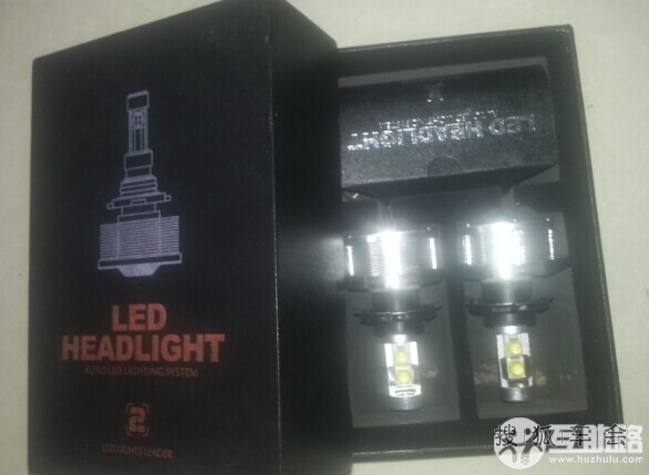 LED白光汽车大灯谁要 远近光一个灯泡的那种