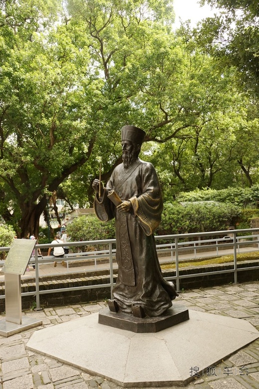 [苏车杂谈1113]澳门莲花广场、利玛窦神父