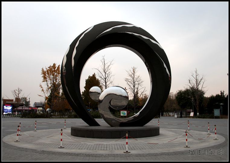 【我眼中的世界】去念坛公园看秋_汽车60部队_搜狐车友会