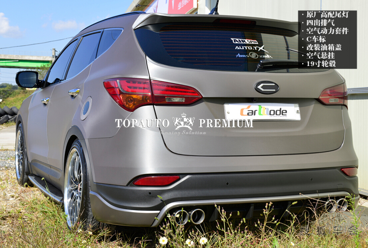 代全新胜达改格锐进气格栅中网 简单C车标 轮毂