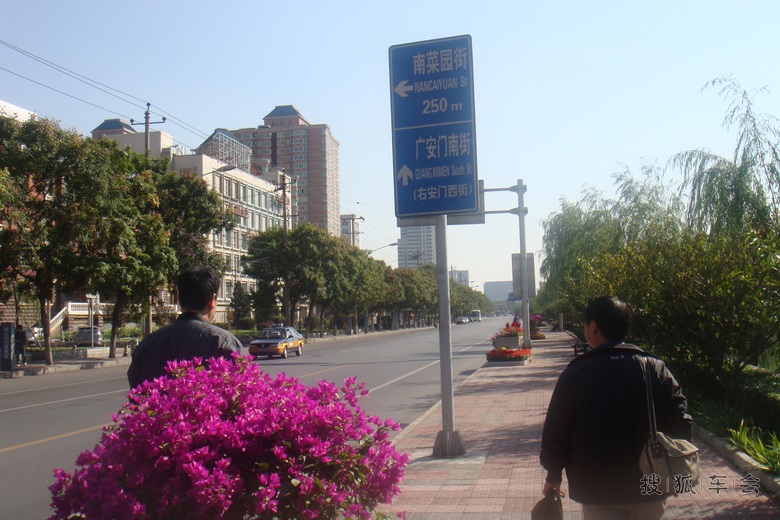 [别克写手]广安门南街:一条短小精致美丽宁静的