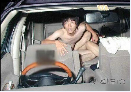 男女高速上激情车震,责怪交警坏了好事_汽车6