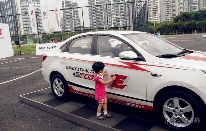 逸动城市任务之深圳欢迎你多、多、多高清无码