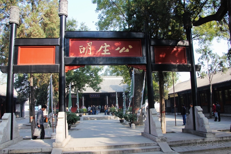 [原创]直隶总督署