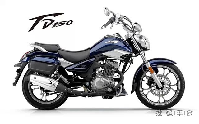 2014摩博会豪爵新车播报--御风而行TD150