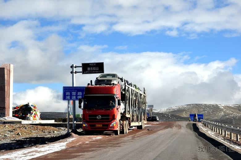 老面瓜游记--《陪新婚夫妇自驾雪域高原》