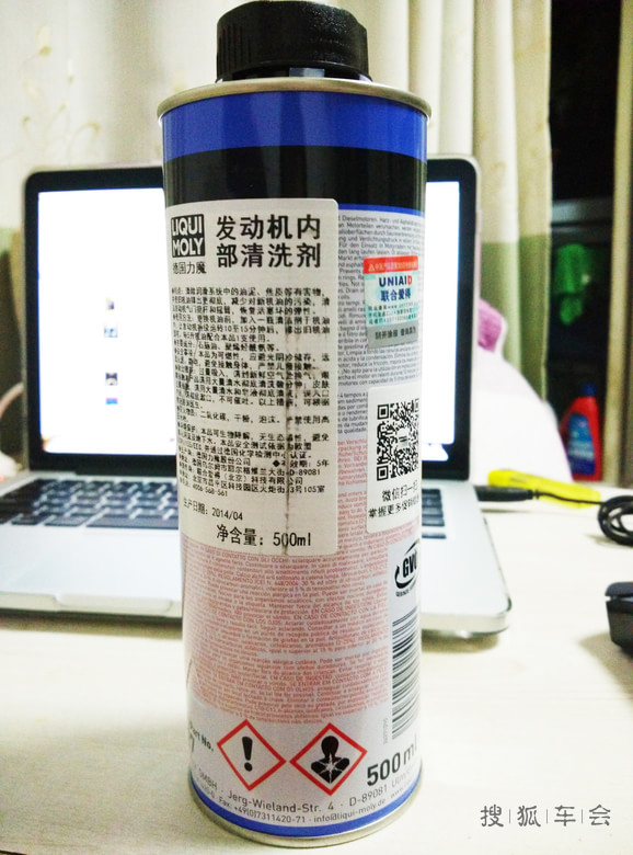 21015225.jpg_s780