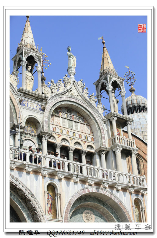 2014年国庆节【欧洲掠影】德法瑞意11日游情