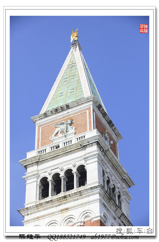 2014年国庆节【欧洲掠影】德法瑞意11日游情