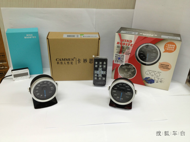 求认证:长城是怎样建成的---打造C50T专业赛车