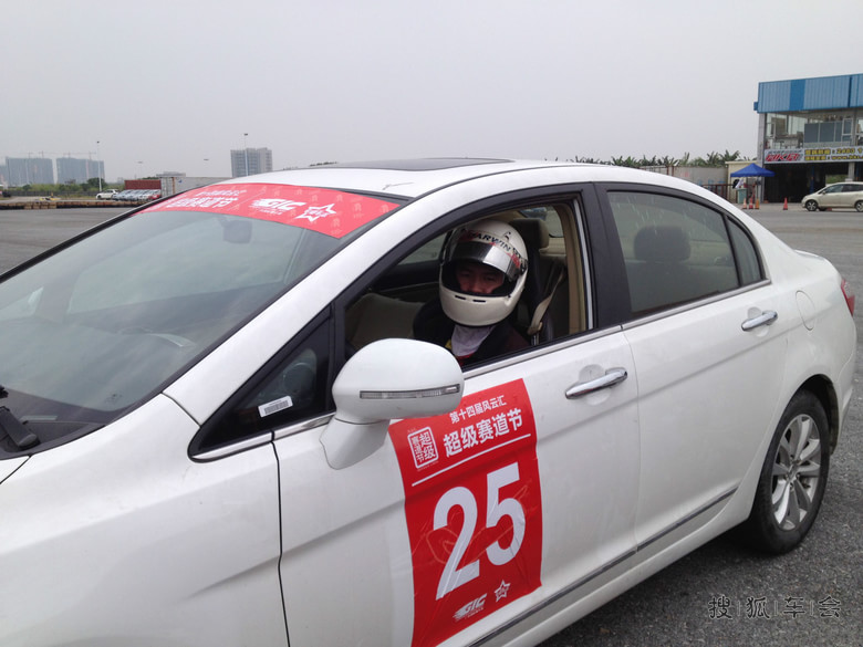 求认证:长城是怎样建成的---打造C50T专业赛车