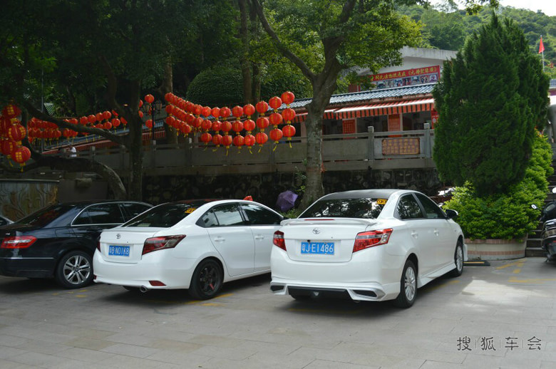 忆2014.09.13广东威驰车友见面会373068441